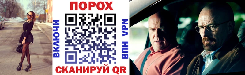 mega онион  Обнинск  Amphetamine 97% 