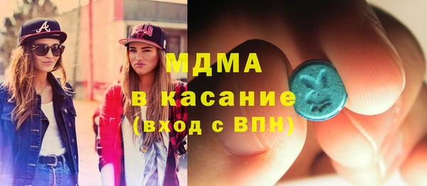 альфа пвп VHQ Алзамай