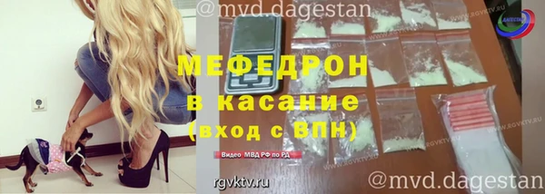 круглые Армянск