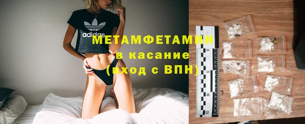 гашик Аркадак
