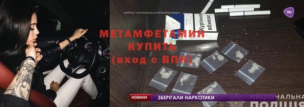 гашик Аркадак