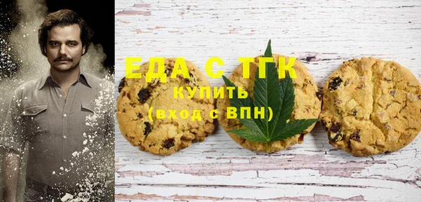 круглые Армянск