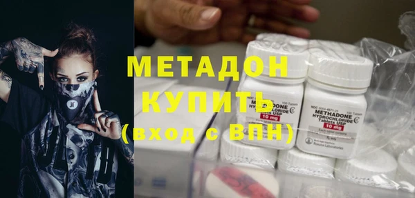 альфа пвп VHQ Алзамай