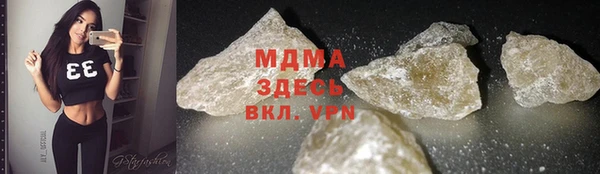 мет Алексин