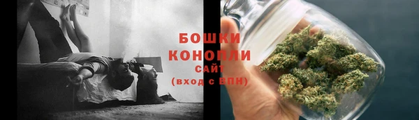 круглые Армянск