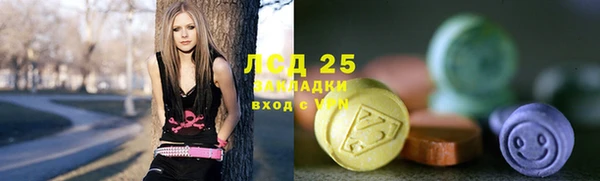 альфа пвп VHQ Алзамай