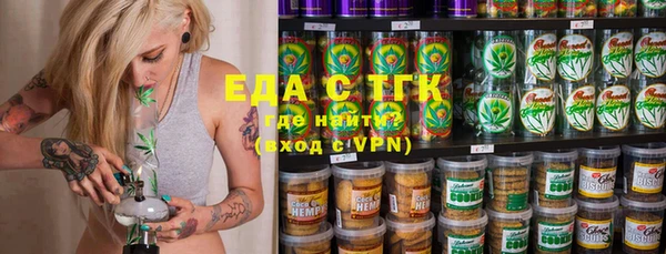 альфа пвп VHQ Алзамай