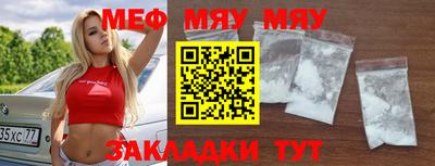 твердый Ликино-Дулёво
