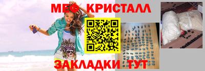твердый Ликино-Дулёво