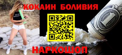 твердый Ликино-Дулёво