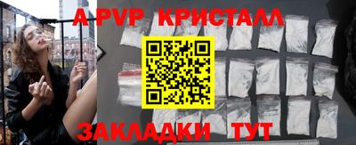 твердый Ликино-Дулёво