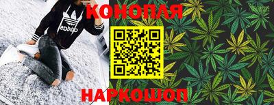 mdma Ливны