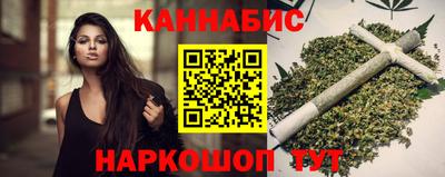 твердый Ликино-Дулёво