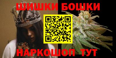 твердый Ликино-Дулёво