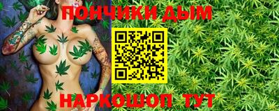 mdma Ливны