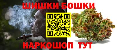 мяу мяу кристалл Лесосибирск