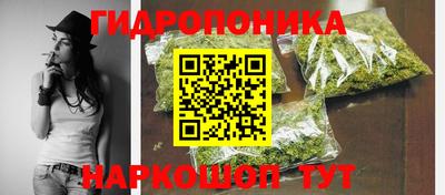 твердый Ликино-Дулёво