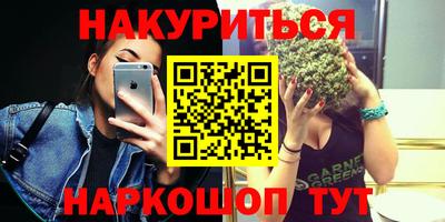 твердый Ликино-Дулёво