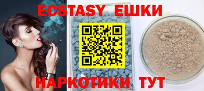 твердый Ликино-Дулёво