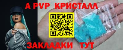 твердый Ликино-Дулёво