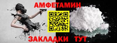 твердый Ликино-Дулёво