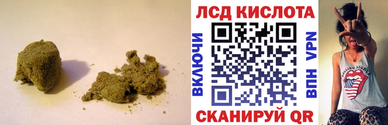 LSD-25 экстази кислота  ОМГ ОМГ зеркало  Обнинск  купить  