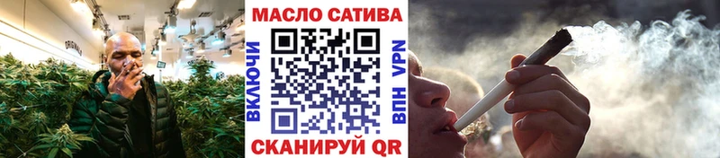 Дистиллят ТГК вейп  Обнинск 